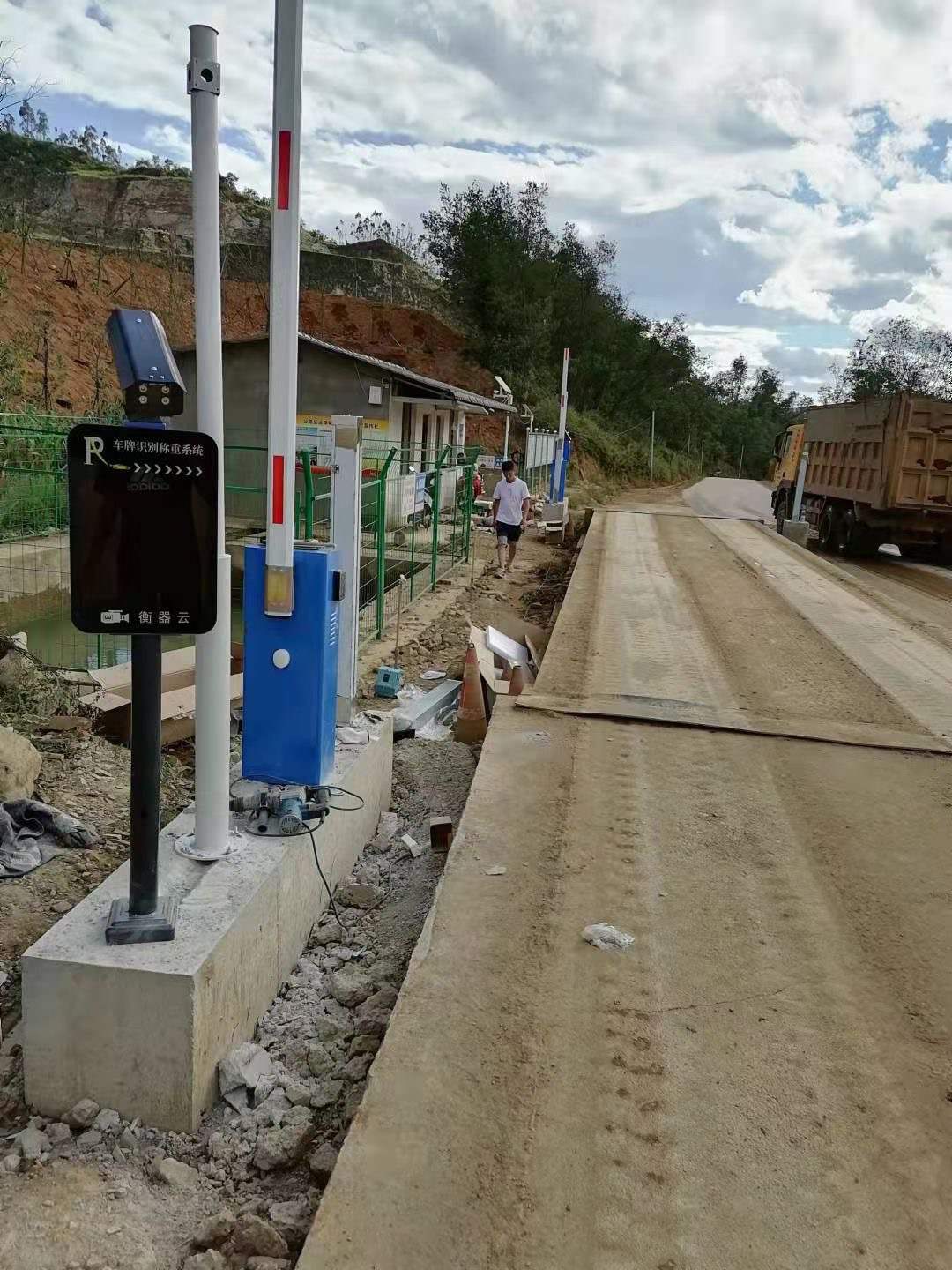 捷俊通车牌识别