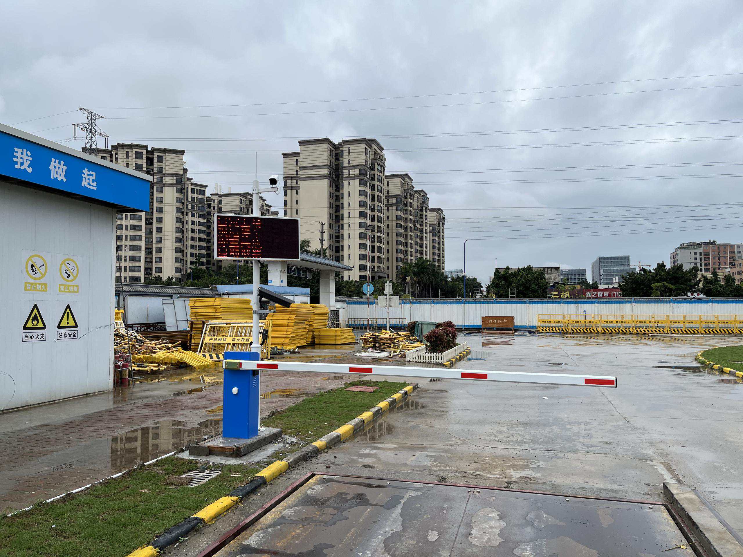 捷俊通称重软件 捷俊通称重软件