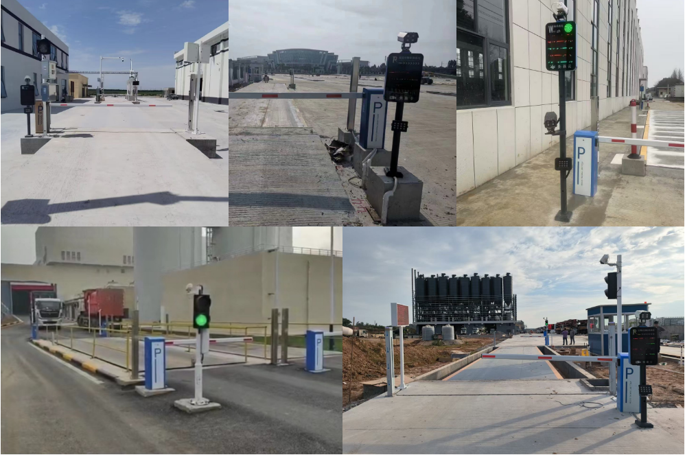 无人值守地磅智能管理系统,如何提升称重效率?(图2) 无人值守地磅智能管理系统,如何提升称重效率?(图2)