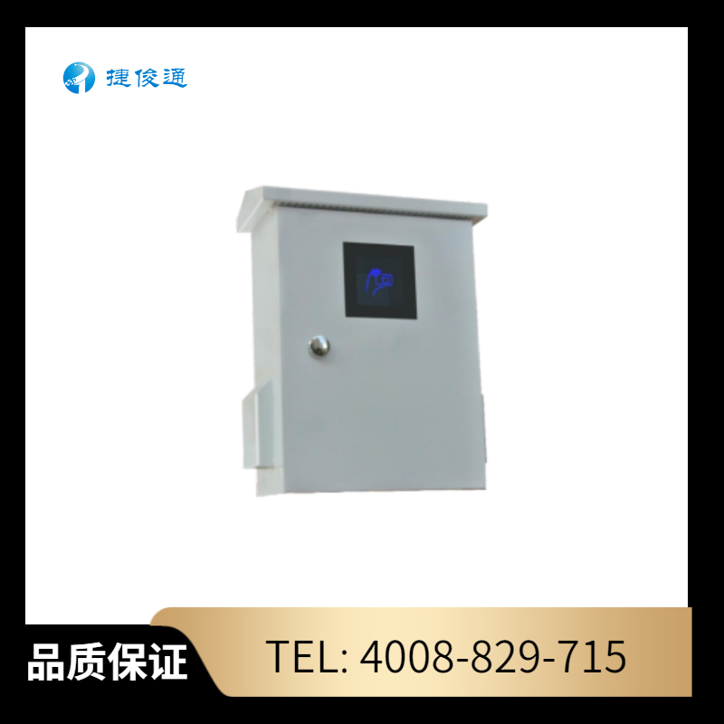 近距离读卡器 JJT-D8611